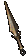 The Gidbinn
